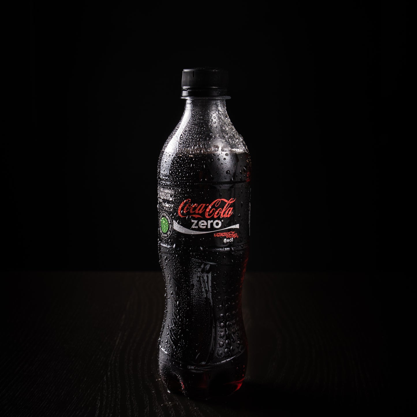Coca Cola Zero 400ml