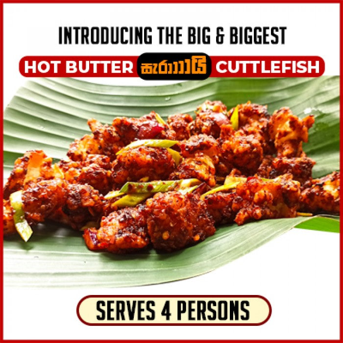 Hot Butter Saraai Cuttlefish