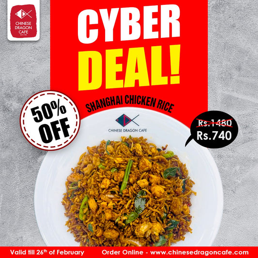 Shanghai Chicken Rice