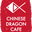 logo of Chinese Dragon Cafe Sri Lanka. Delivery, Takeaway, Pickup Restaurant