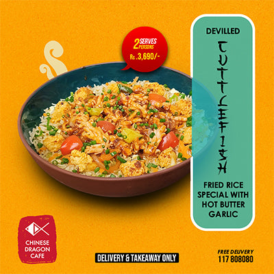 Devilled Cuttlefish Fried Rice Special with Hot Butter Garlic