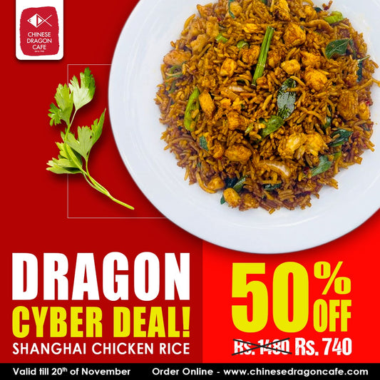 Shanghai Chicken Rice