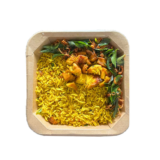 Masala Chicken Rice